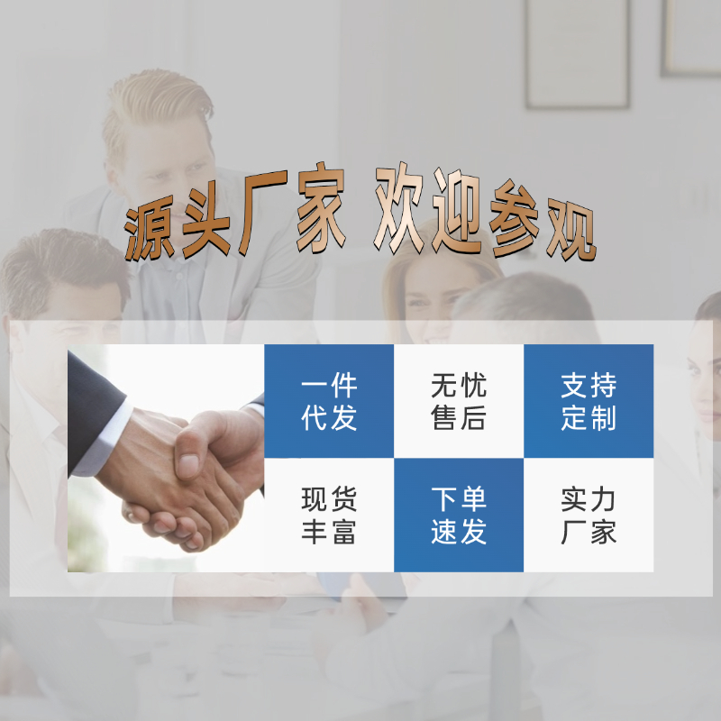 汽車格栅燙金機